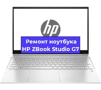 Замена северного моста на ноутбуке HP ZBook Studio G7 в Тюмени